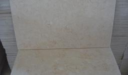 Sunny Light Marble brushed tiles 